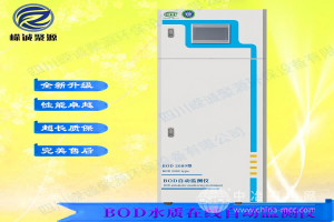  嵘诚聚源