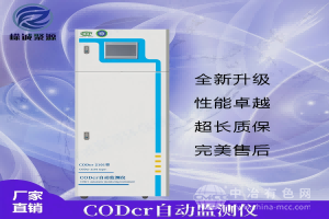  嵘诚聚源