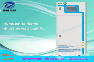  嵘诚聚源