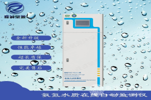  嵘诚聚源
