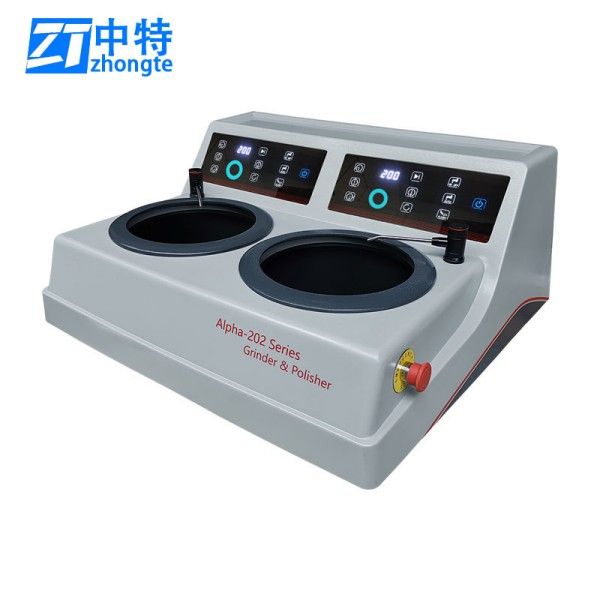  中特