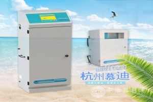  慕迪