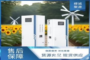  嵘诚聚源