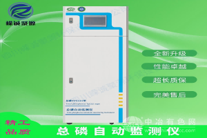  嵘诚聚源