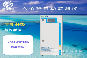  嵘诚聚源