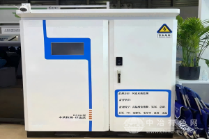  嵘诚聚源