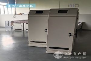  慕迪