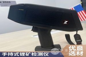  赛普斯