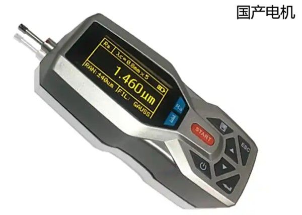 中特