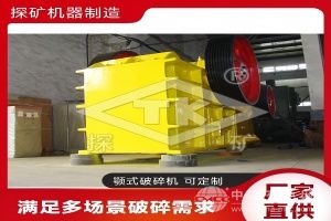  探矿机器