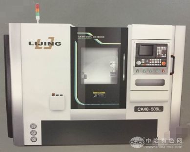 双主轴双刀塔车削中心