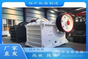  探矿机器