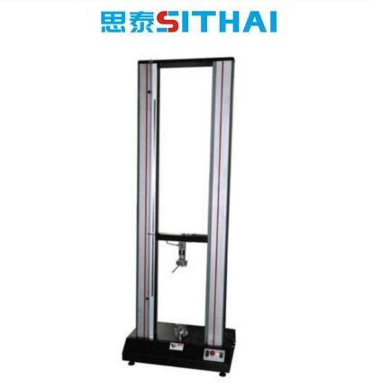 ST-S200 加高型拉力试验机