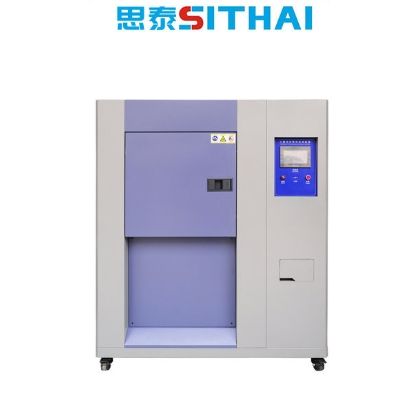 三箱式冷热冲击试验箱
