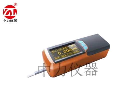 便携式粗糙度仪