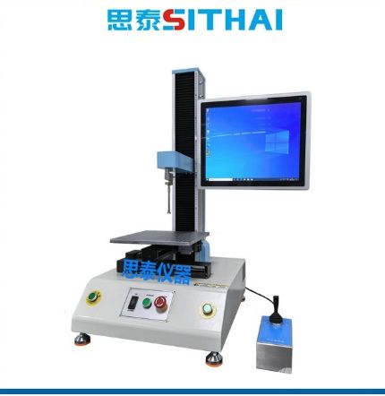 ST-ZD200全自动三轴挤压试验机