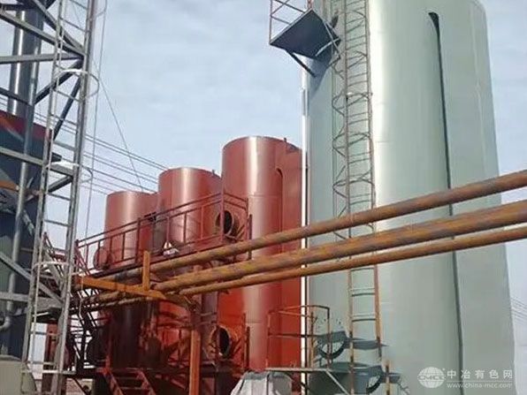 电离捕捉器