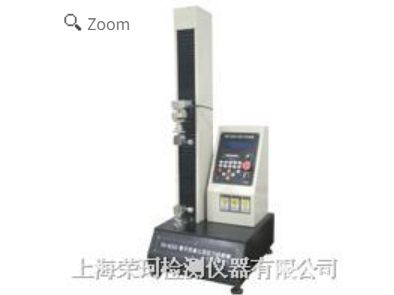 KH-8003微电脑桌上型拉力试验机