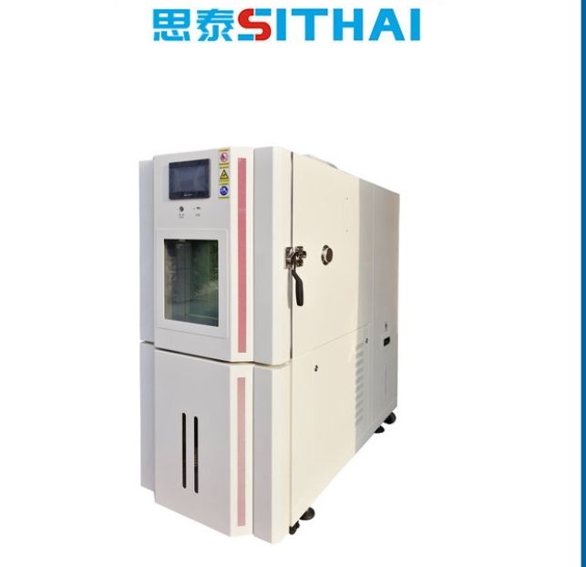 立式恒温恒湿试验箱