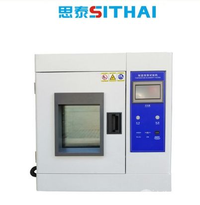 桌上型恒温恒湿试验箱