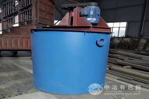  富鑫选矿