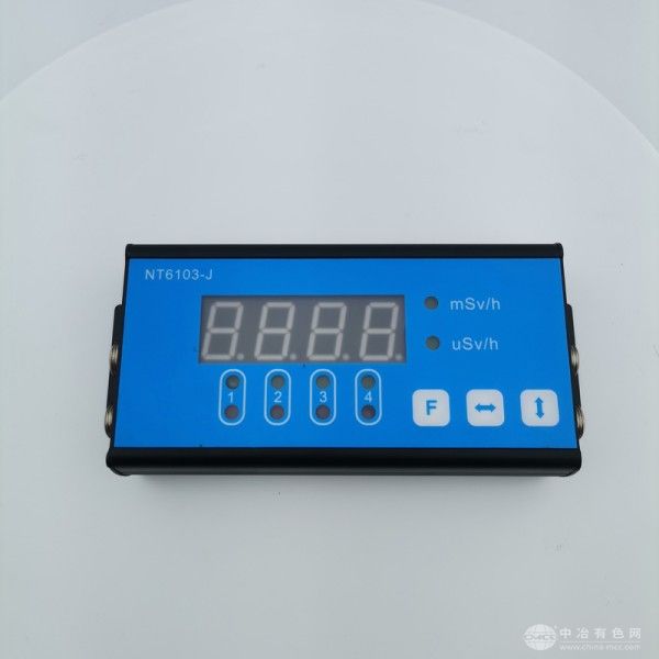 明核仪器