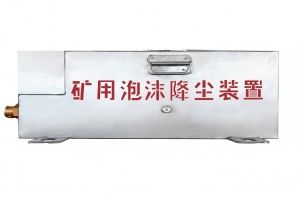 埠瑞联特