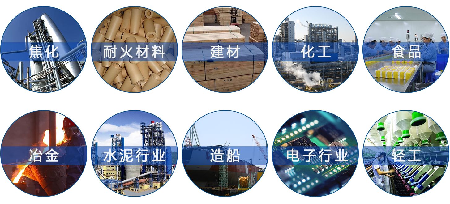 石灰窑布袋除尘器 石灰窑布袋除尘器