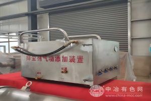  埠瑞联特
