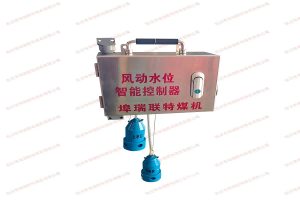  埠瑞联特