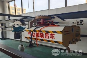  埠瑞联特