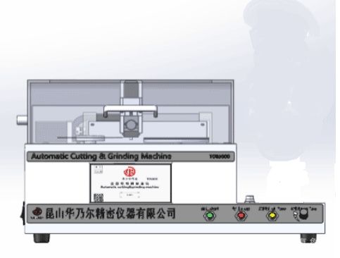 TCM3000S全自动金相切割研磨机