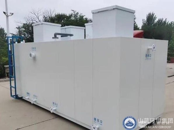 MBBR一体化污水处理设备