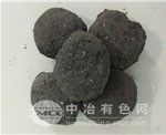 硅锰球