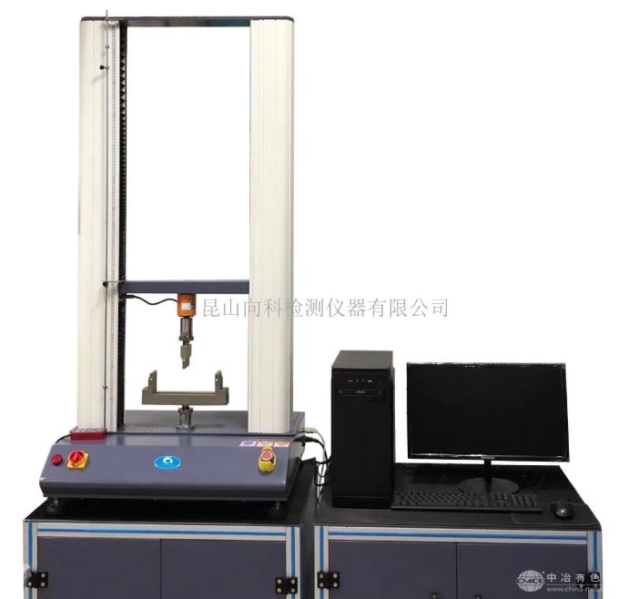 产品名称:电脑式双柱拉力试验机