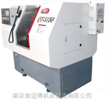 经济型数控球头车床