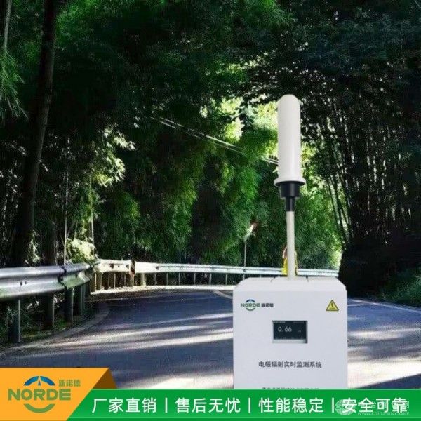  新诺德