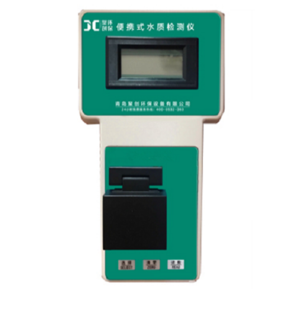 聚创环保