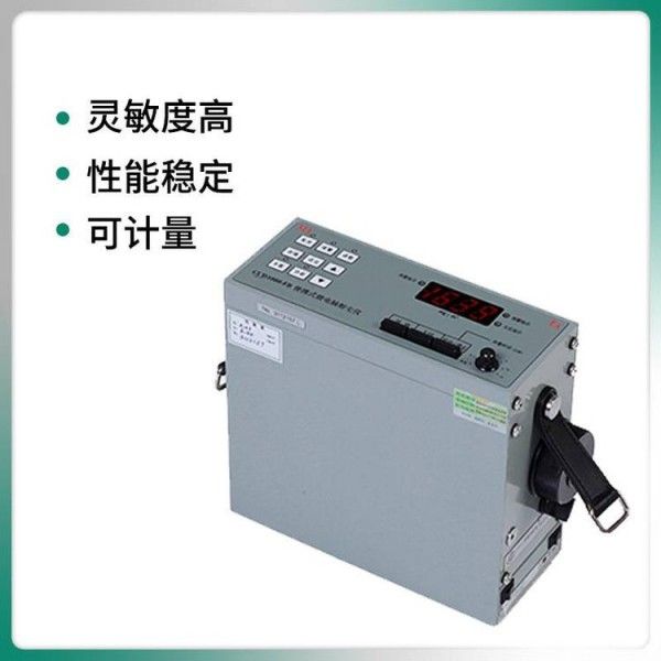 聚创环保