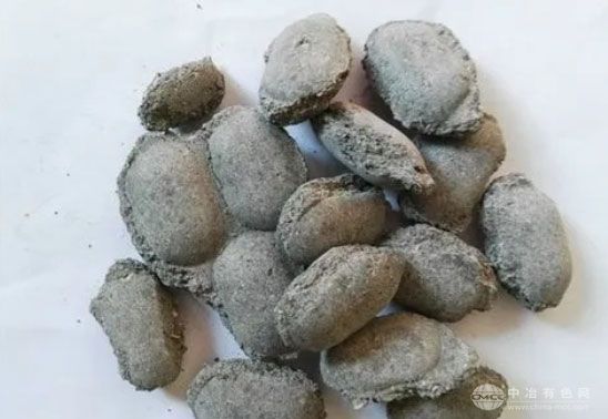 钢包渣改质剂