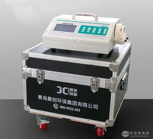 聚创环保