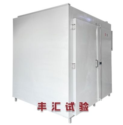 步入式恒温库房