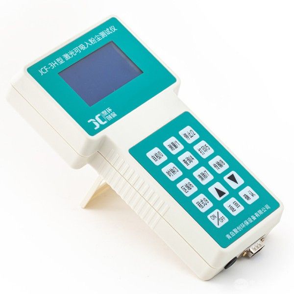 聚创环保