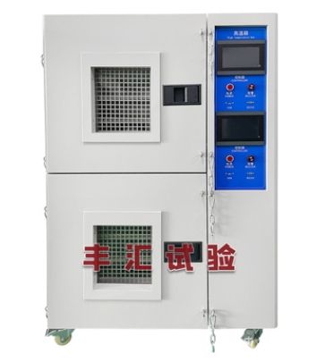 FH-KX-200L双层防爆高温试验箱(150°C)