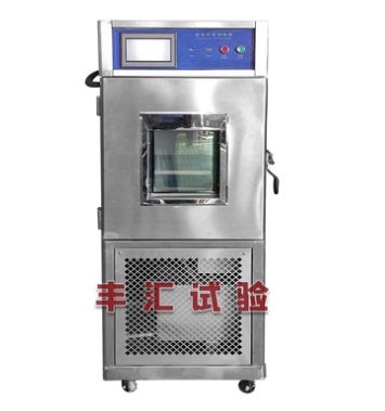恒温恒湿试验箱FH-100L型立式不锈钢版)