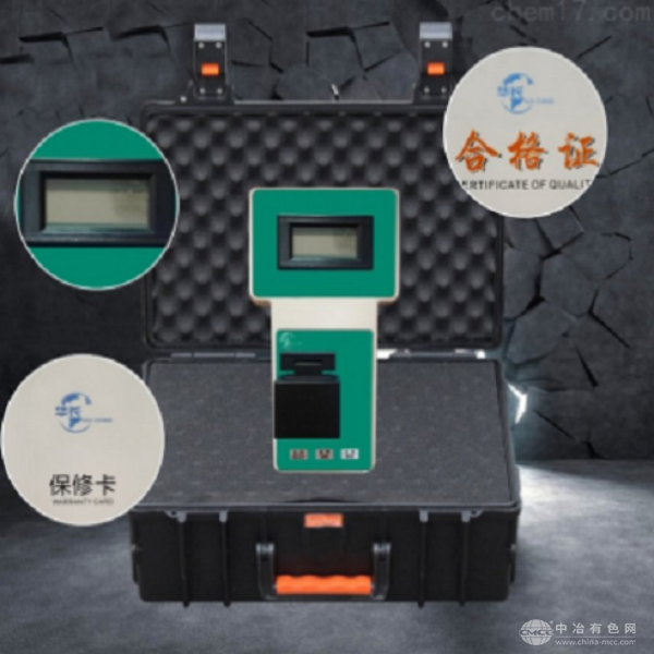 聚创环保