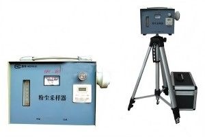 矿用个体粉尘采样器