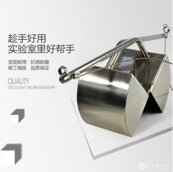 聚创环保