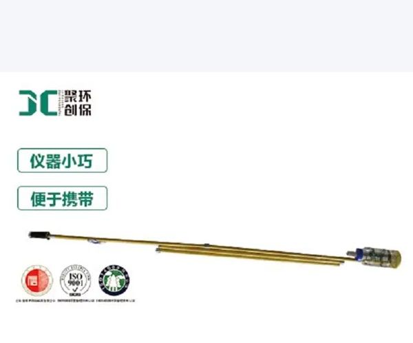 聚创环保