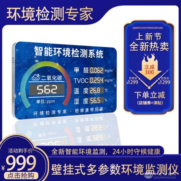  艾尔森